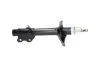 PARTS NISSAN амортизатор газ.задн.лів.Sunny II 86-91 (332027) KAVO SSA6551 (фото 2)