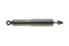 PARTS NISSAN амортизатор газ.передн.Pathfinder,Terrano 87- (344200) KAVO SSA6565 (фото 4)