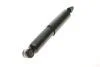 PARTS NISSAN амортизатор газ.передн.Pathfinder,Terrano 87- (344200) KAVO SSA6565 (фото 5)