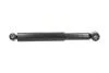 PARTS NISSAN Амортизатор газ. задн.Cabstar 2,5-3,0 98- KAVO SSA6574 (фото 4)