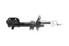 PARTS SUZUKI амортизатор газ.передн.лів.Swift IV 10- KAVO SSA8508 (фото 2)