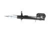PARTS SUZUKI амортизатор газ.передн.лів.Swift IV 10- KAVO SSA-8508 (фото 4)