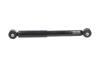 PARTS SUZUKI амортизатор газ.задн.Ignis 00- (342026) KAVO SSA-8517 (фото 4)
