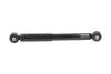 PARTS SUZUKI амортизатор газ.задн.Ignis 00- (342026) KAVO SSA8517 (фото 4)