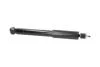 PARTS SUZUKI Амортизатор газ.передн.Jimny 98- (343287) KAVO SSA8520 (фото 2)