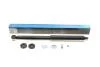 PARTS SUZUKI Амортизатор газ. задн.SX4,Fiat Sedici 06- (343811) KAVO SSA8529 (фото 1)