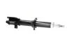 PARTS SUZUKI амортизатор газ.передн.лів.Ignis 00- KAVO SSA8533 (фото 2)