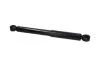 PARTS DAEWOO Амортизатор газ.задн.Tico KAVO SSA8535 (фото 2)