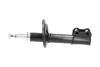 PARTS TOYOTA амортизатор газ.передн.прав.Avensis 97- KAVO SSA9009 (фото 4)