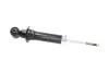 PARTS TOYOTA Амортизатор газ.задн.Avensis 03- KAVO SSA9011 (фото 2)