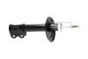 PARTS TOYOTA амортизатор газ.передн.прав.Yaris 05- KAVO SSA9015 (фото 2)
