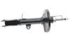 PARTS TOYOTA амортизатор газ.задн.лів.Corolla 97- KAVO SSA9019 (фото 1)