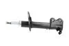 PARTS TOYOTA амортизатор газ.передн.лів.Corolla 92- KAVO SSA9029 (фото 4)