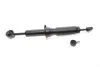 PARTS TOYOTA амортизатор газ.передн.Hilux III 05- KAVO SSA9048 (фото 1)