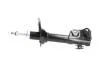 PARTS TOYOTA амортизатор газ.передн.Yaris Verso 99- KAVO SSA9053 (фото 4)