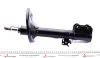 PARTS TOYOTA амортизатор газ.передн.лів.Rav 4 II 00- (3-дверн.) KAVO SSA9057 (фото 4)
