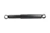 PARTS TOYOTA Амортизатор газ.задн.прав.Hilux IV,V 87-,VW Taro 89-97 (553191) KAVO SSA9064 (фото 4)