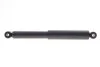 PARTS TOYOTA Амортизатор газ.задн.Hilux V Pick-Up 88-,Mitsubishi L200 05- (343251) KAVO SSA9069 (фото 1)