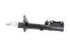 PARTS TOYOTA амортизатор газ.задн.прав.Carina E 93- (333107) KAVO SSA9083 (фото 4)