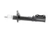 PARTS TOYOTA амортизатор газ.задн.лів.Carina E 93- (333108) KAVO SSA9084 (фото 4)