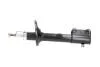PARTS TOYOTA амортизатор газ.задн.прав.Corolla 87- KAVO SSA9101 (фото 4)
