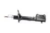 PARTS TOYOTA амортизатор газ.задн.лів.Corolla 87- KAVO SSA9102 (фото 4)