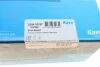 Опора амортизатора PARTS SSM-10157 KAVO SSM10157 (фото 8)