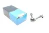 Накінечник тяги керма PARTS STE-10012 KAVO STE10012 (фото 1)