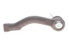 Накінечник тяги керма PARTS KAVO STE-4012 (фото 3)