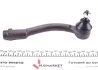 Накінечник тяги керма PARTS STE-4031 KAVO STE4031 (фото 3)