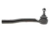 Накінечник тяги керма PARTS STE-4529 KAVO STE4529 (фото 1)