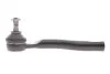 Накінечник тяги керма PARTS STE-5539 KAVO STE5539 (фото 1)