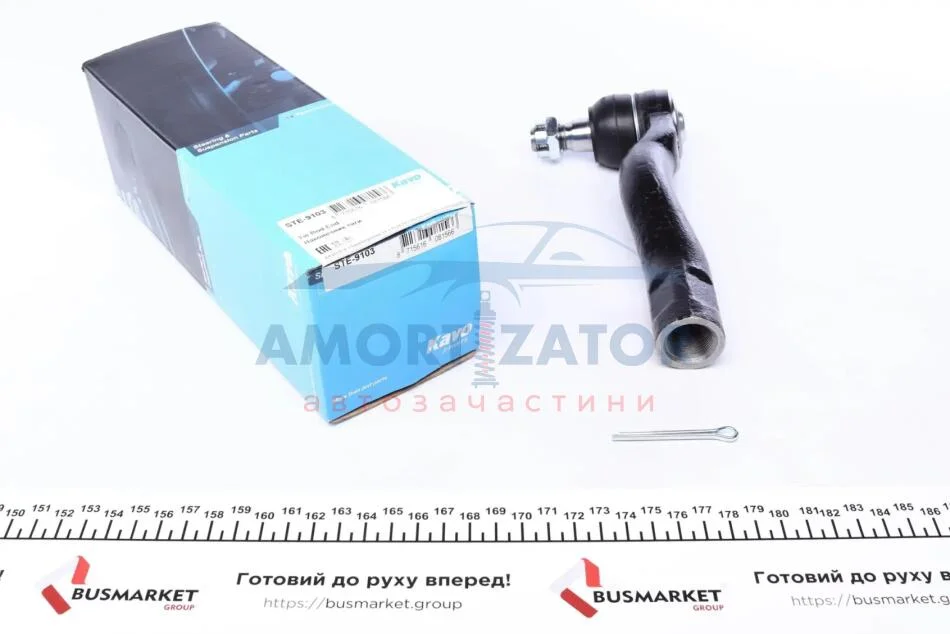 Накінечник тяги керма PARTS STE-9103 KAVO STE9103 (фото 1)
