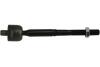 PARTS MAZDA тяга рульова лів./прав.CX-7 08- KAVO STR-4543 (фото 1)