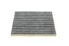 Фільтр салону PARTS TC-1011C KAVO TC1011C (фото 2)