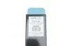 Щітка склоочисника PARTS WCB-21530 KAVO WCB21530 (фото 5)