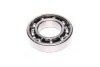 Підшипник (Kinex) KINEX BEARINGS, a.s. 208 (6208) (фото 2)