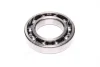 Підшипник (Kinex) KINEX BEARINGS, a.s. 212 (6212) (фото 4)