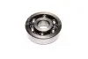 Підшипник (Kinex) KINEX BEARINGS, a.s. 405 (6405) (фото 4)