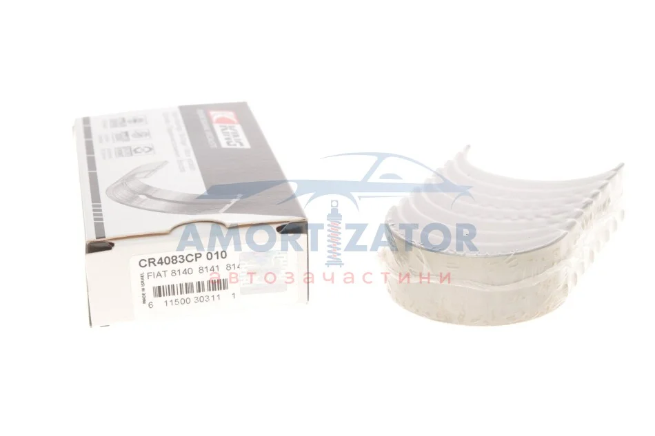 Підшипники ковзання шатунні KING CR4083CP 010 (фото 1)