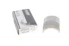 Підшипники ковзання шатунні KING CR4701SV0.25 (фото 3)