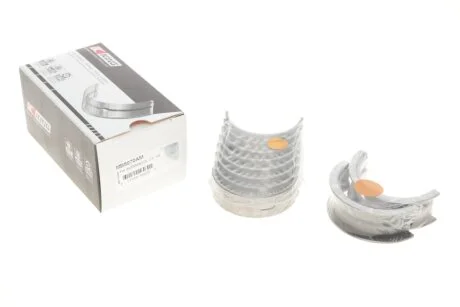 Вкладиші корінні комплект AUDI/VW 0,9-1,6 KING MB5070AM