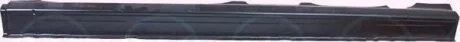 Поріг KLOKKERHOLM 7514012