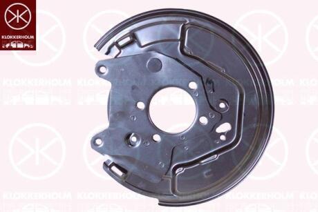 Захист гальмівного диска KLOKKERHOLM 8109376