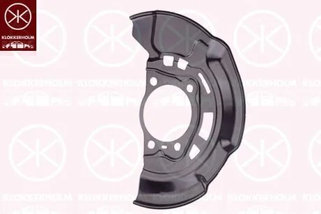 Захист гальмівного диска KLOKKERHOLM 8179377