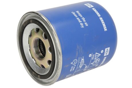 Фільтр вологовідділювача KNORR-BREMSE K087957