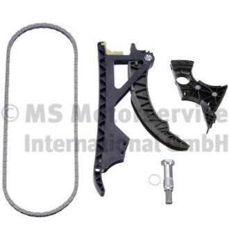 Комплект ланцюгів привода KOLBENSCHMIDT 400450500005