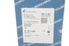 Поршень з кільцями PSA/FORD/FIAT 86.5 2.2HDI/2.2TDCI PGFA/PGFB/QVFA/QWFA (вир-во KS) KOLBENSCHMIDT 41 072 620 (фото 4)