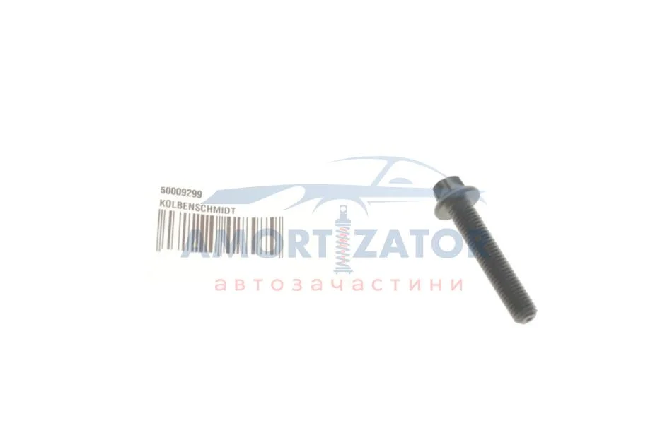 Гвинт шатуна PSA 1,6HDi M7x1,00x36 (вир-во KS) KOLBENSCHMIDT 50009299 (фото 1)