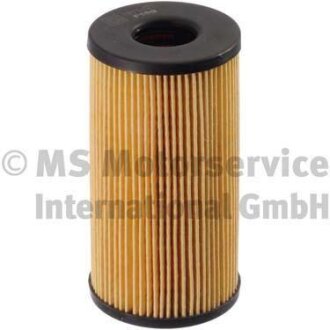 Фільтр масляний Opel Movano 2.3CDTI 10-/Nissan Qashqai +2 11 KOLBENSCHMIDT 50 014 671